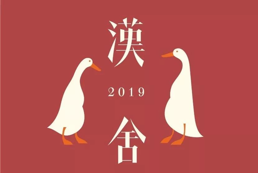 海底捞收购的四大饭店,海底捞收购中式餐品牌