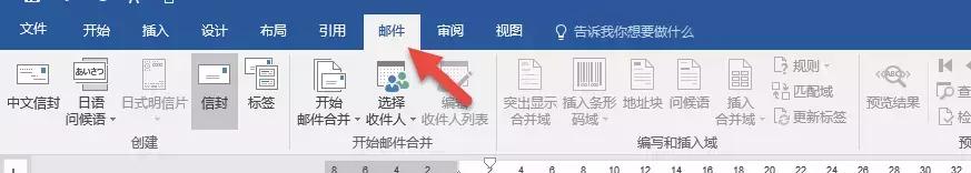 学习office办公软件的app,苹果电脑怎么用office办公软件