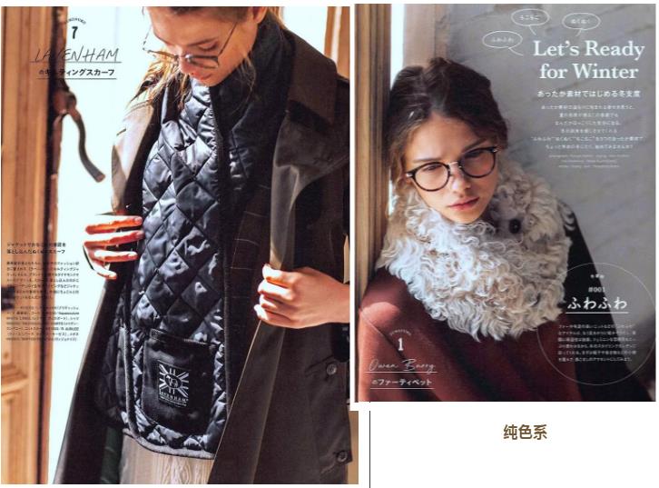 降温围脖怎么用,夏天围巾穿搭