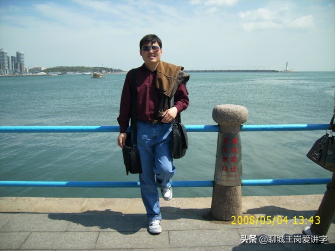 知识普及：中国难读的16个城市名称排名，看看有没有你的家乡？