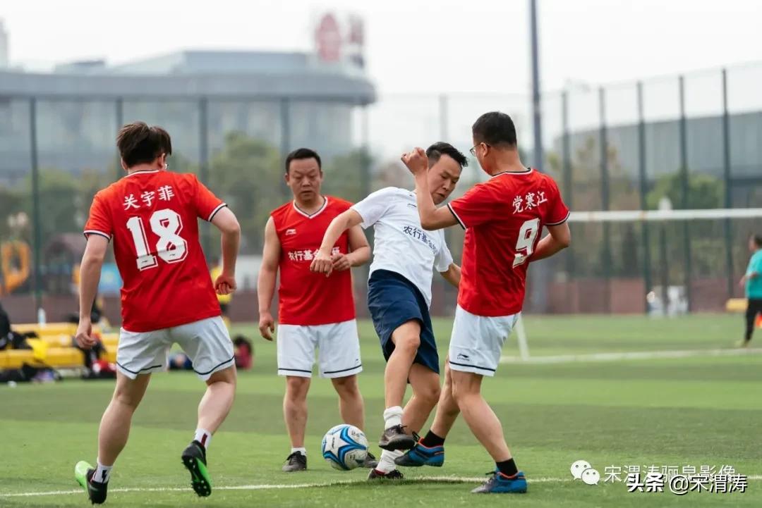 中国农业银行渭南分行篮球赛,西安农行篮球赛