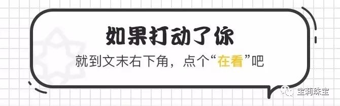 初美优选樊莉莉：百合花的养护