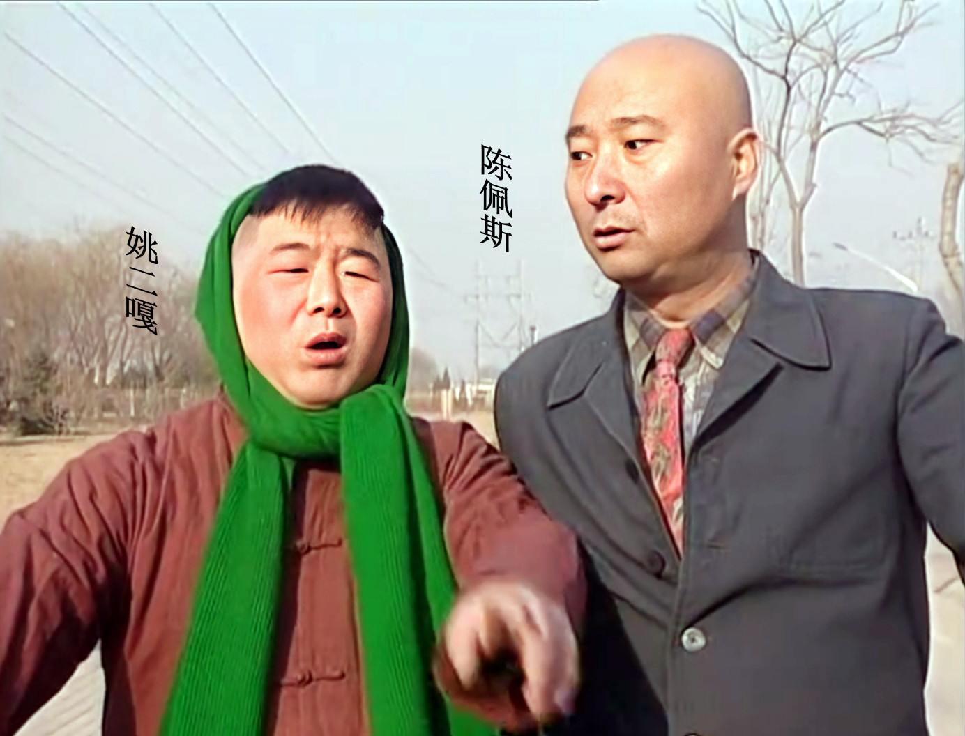 姚二嘎个人简介,姚二嘎最后的照片