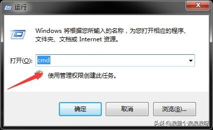简述关闭计算机的正确步骤,关闭计算机的快捷操作