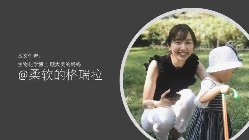 产后如何尽快恢复产前身材,孕妇产后恢复身材训练方法