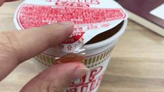 日本顶级食品包装设计,日本食品包装的小细节