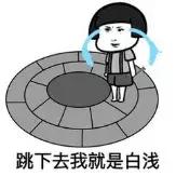 常州奔驰撞人事件车主担责了吗,江苏常州奔驰撞人最新进展