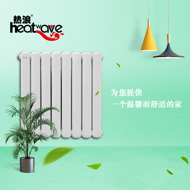 好吓人铜铝复合散热器,铝散热器的缺点