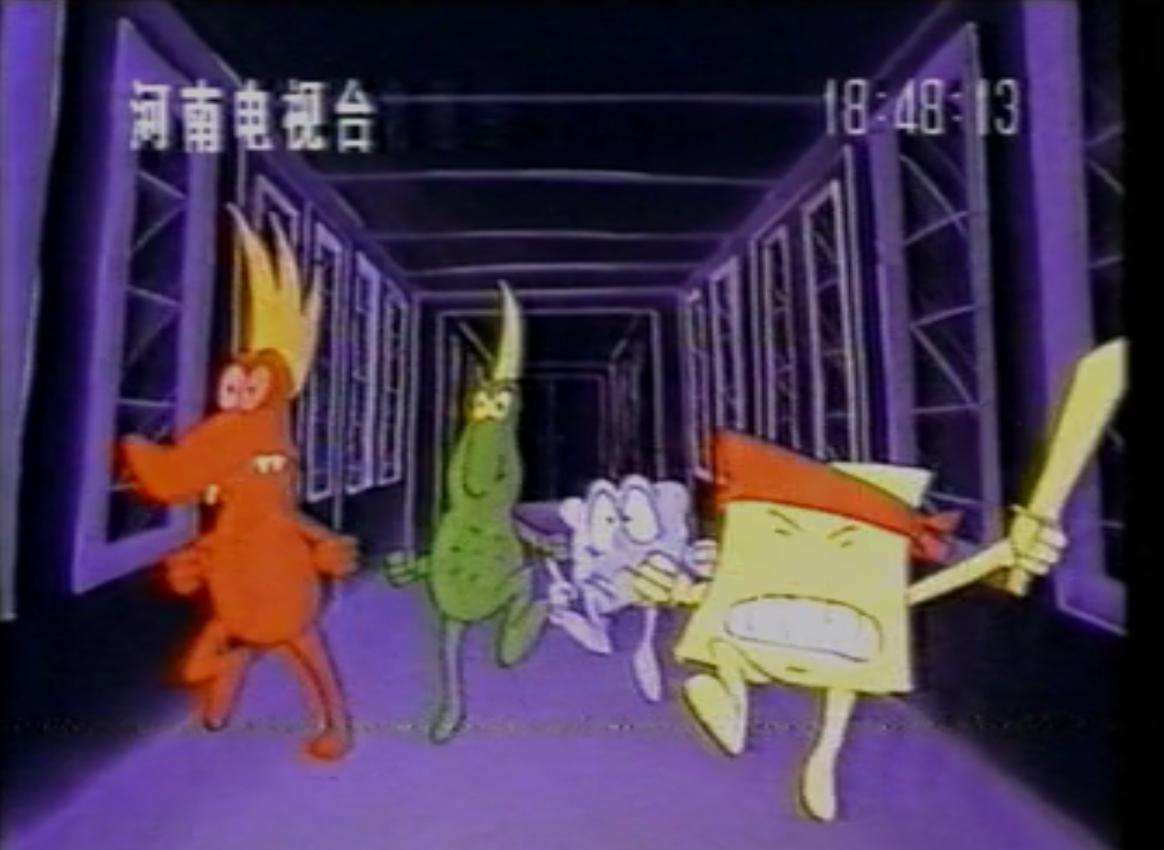 电脑精灵国语版,中国第一部赛博朋克动漫