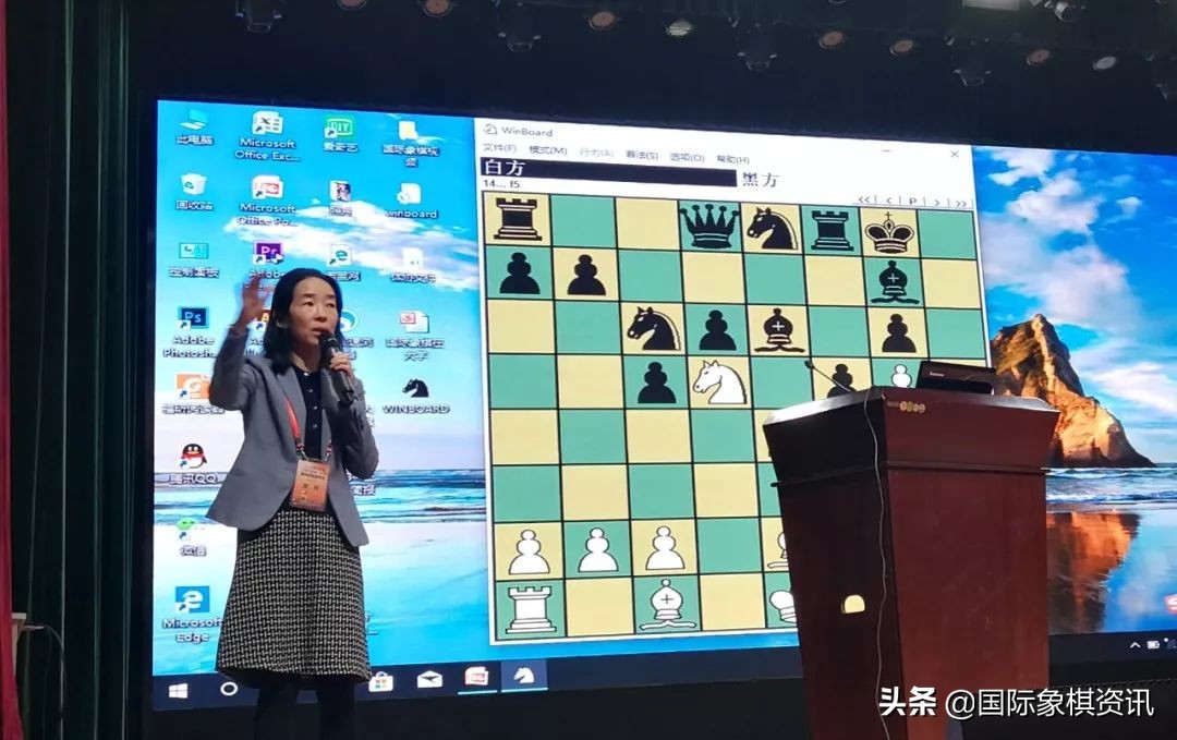 国际象棋大师梁志华的专访,梁志华国际象棋