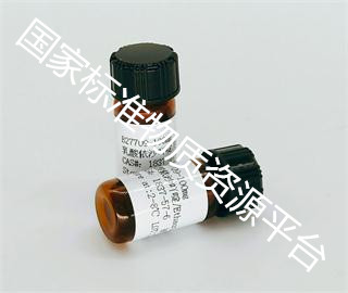 百欧标准物质碳酸氢钠的作用和应用