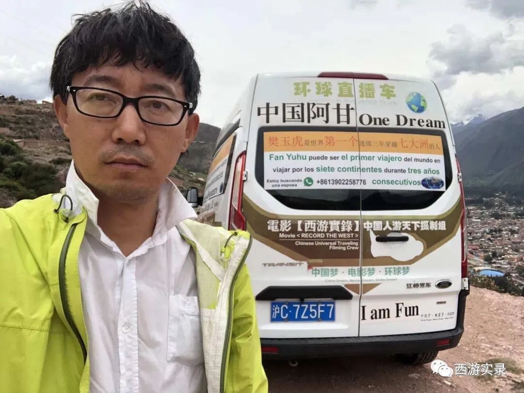 流浪地球载人的使命,流浪地球最后5000公里