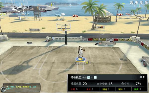 篮球界的智多星——拉简·隆多(12版)