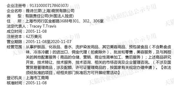 skii水乳75ml怎么判断真假,skii淘宝旗舰店是假的么