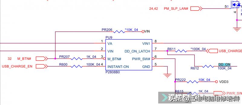 神舟战神k660e不开机,神舟战神k610c无法开机