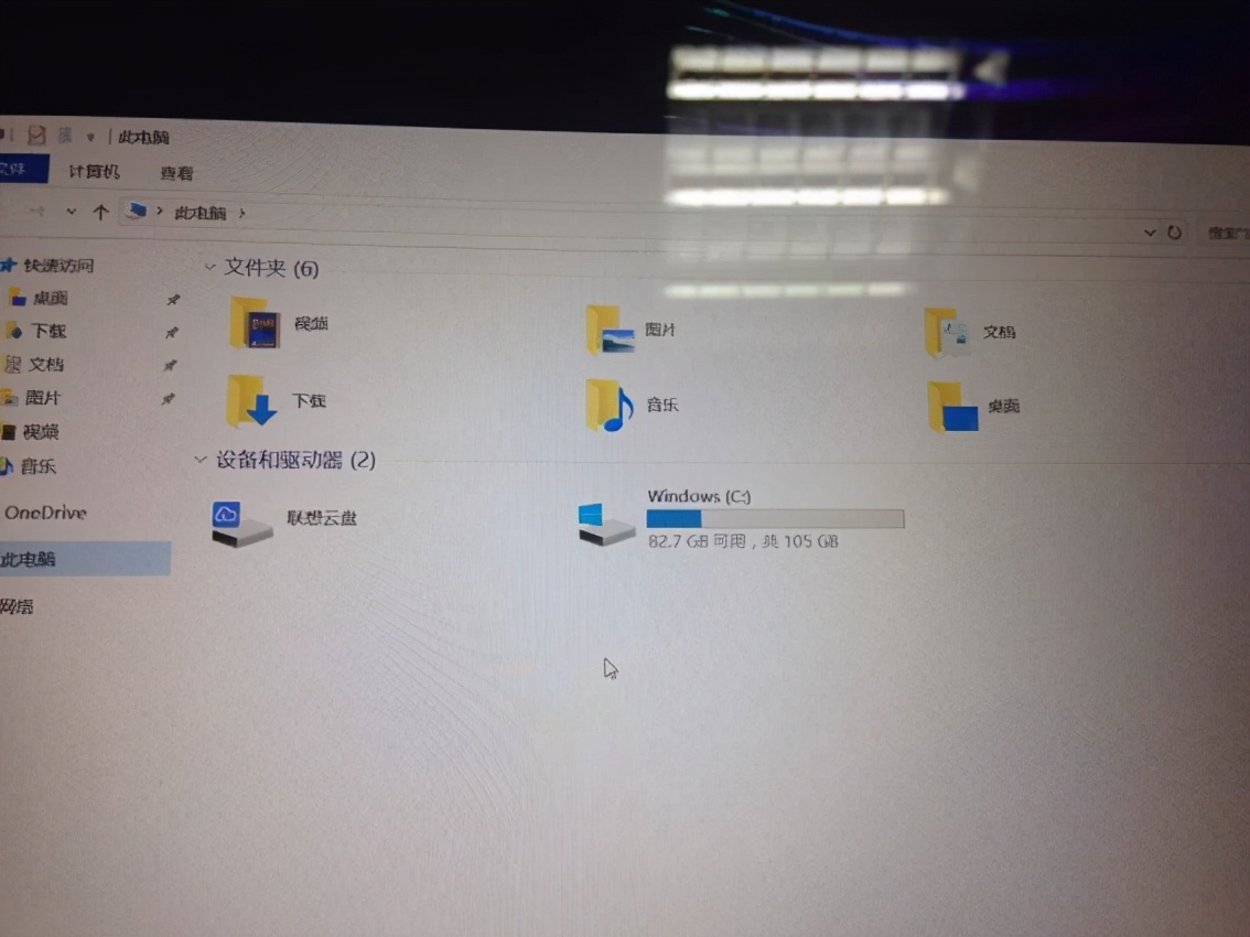 重装系统后电脑磁盘分区,电脑桌面硬盘分区教程