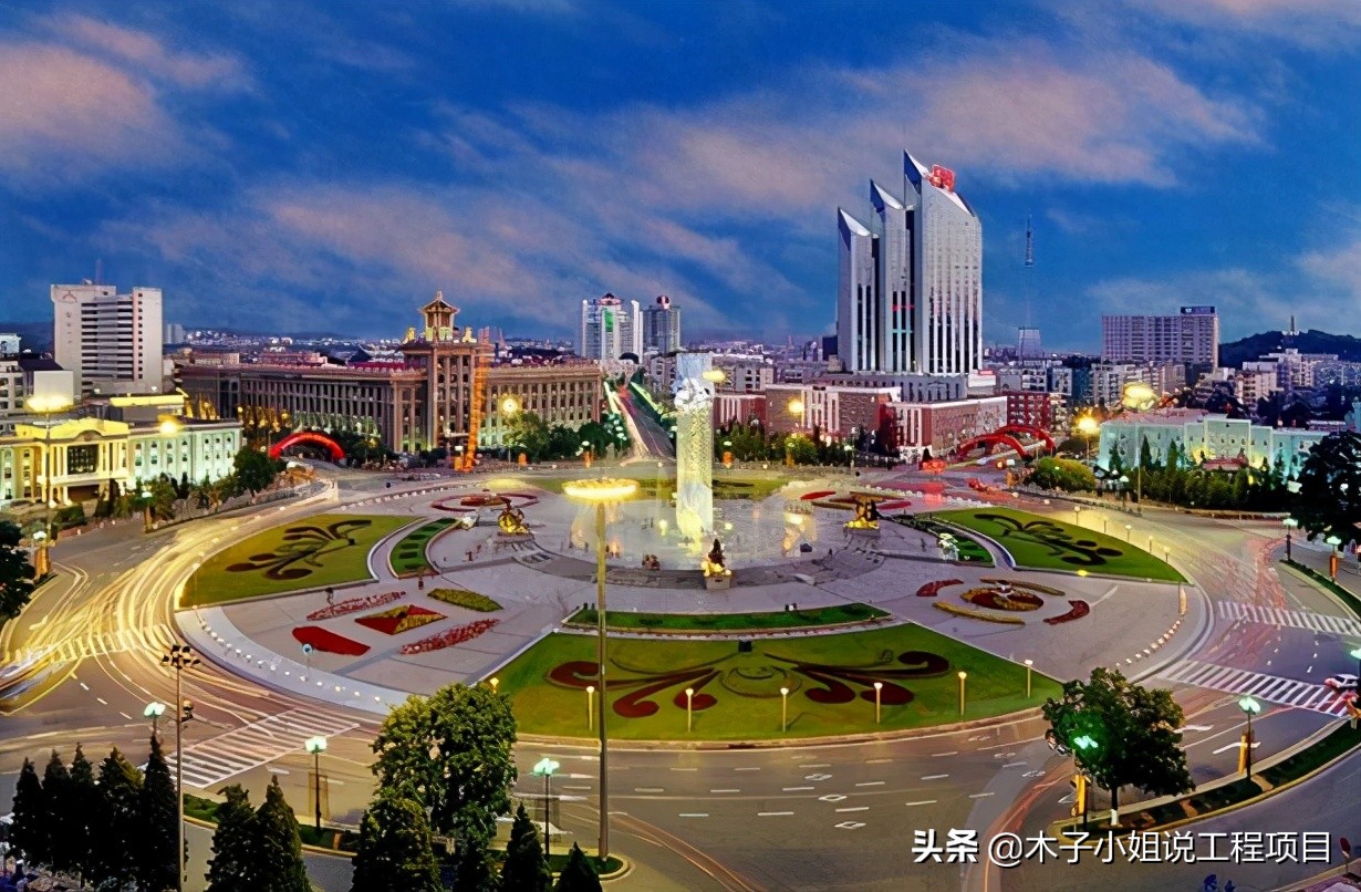 辽宁鞍山2024重大项目一览表,鞍山即将开工的工程项目