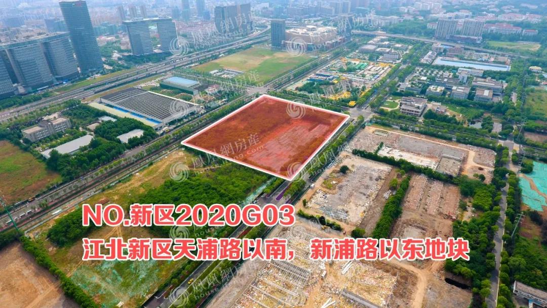 火力逼人！地价22976元/㎡，中北拿下江北核心区新地王