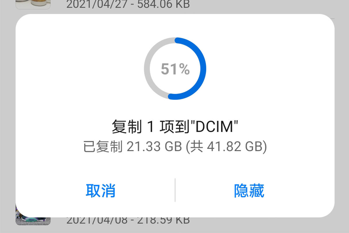 华为手机扩内存用大华nm卡怎么样,华为nm存储卡只能单卡了吗