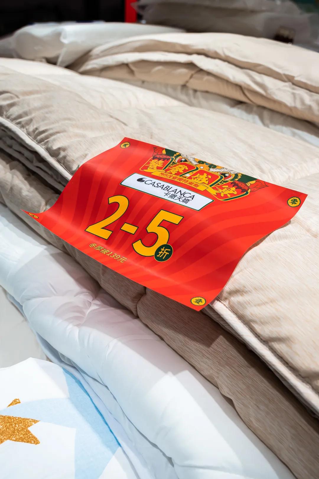 深圳高端mall,深圳超级mall