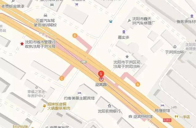 沈阳地铁换乘怎么坐详细流程,沈阳几号通地铁公交