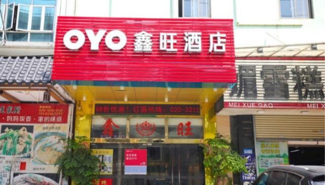 在OTA巨头夹缝下成长的OYO，真的是一匹黑马吗？