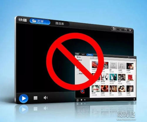 跌下神坛的真实情况,跌下神坛