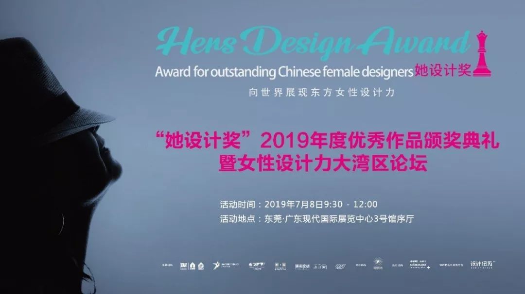 免费逛展,免费大巴逛展会