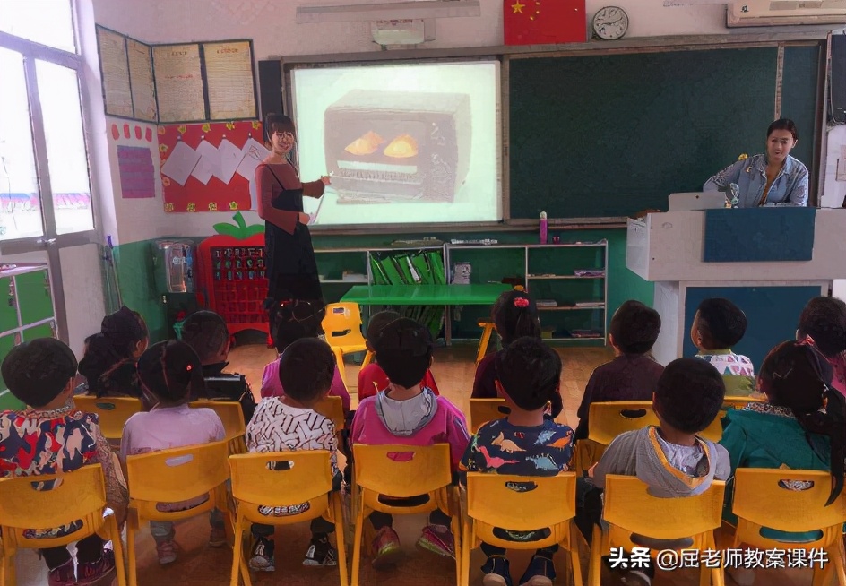 小班健康领域吃得香长得棒的教案,屈老师小班健康教育教案