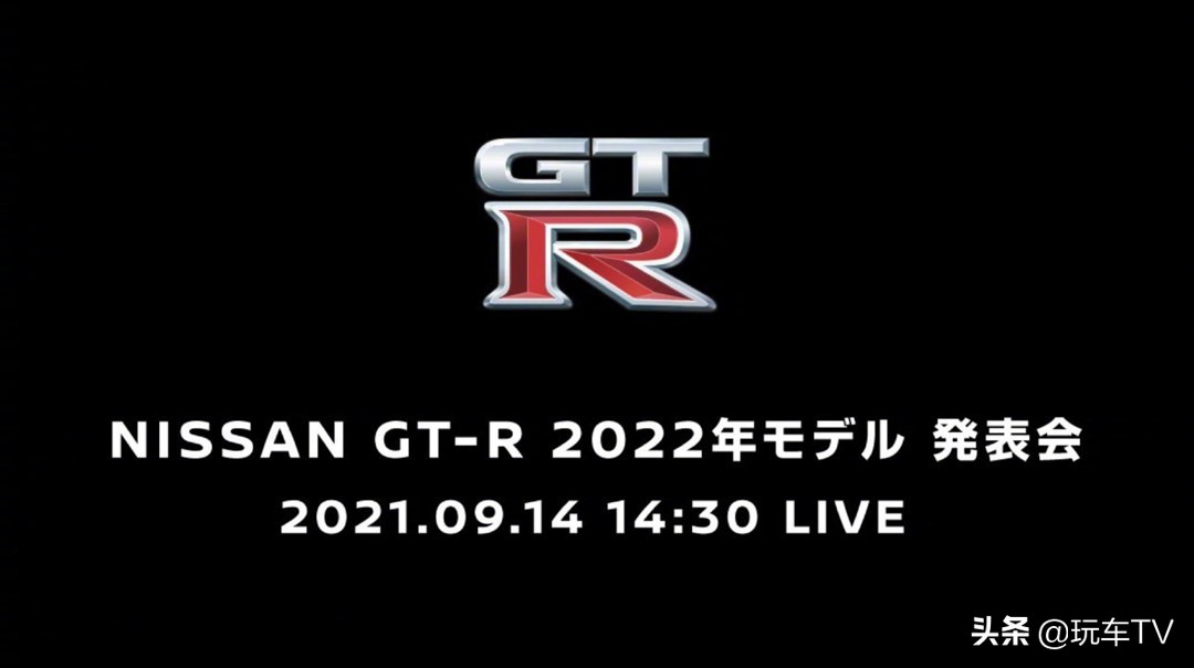东瀛战神gt-r全新官图曝光,日产gt-r东瀛战神