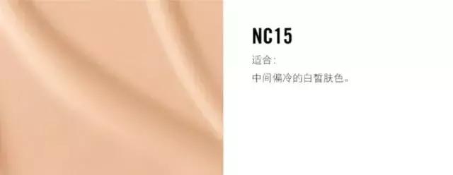 十大公认好用的粉底液排名滋润型,适合秋冬各种皮肤的粉底液