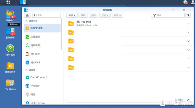 智能电视kodi自带电影插件,智能电视kodi投屏