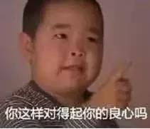 比炒鞋还“疯狂”！一条裙子凭什么能“值一套海景房”？