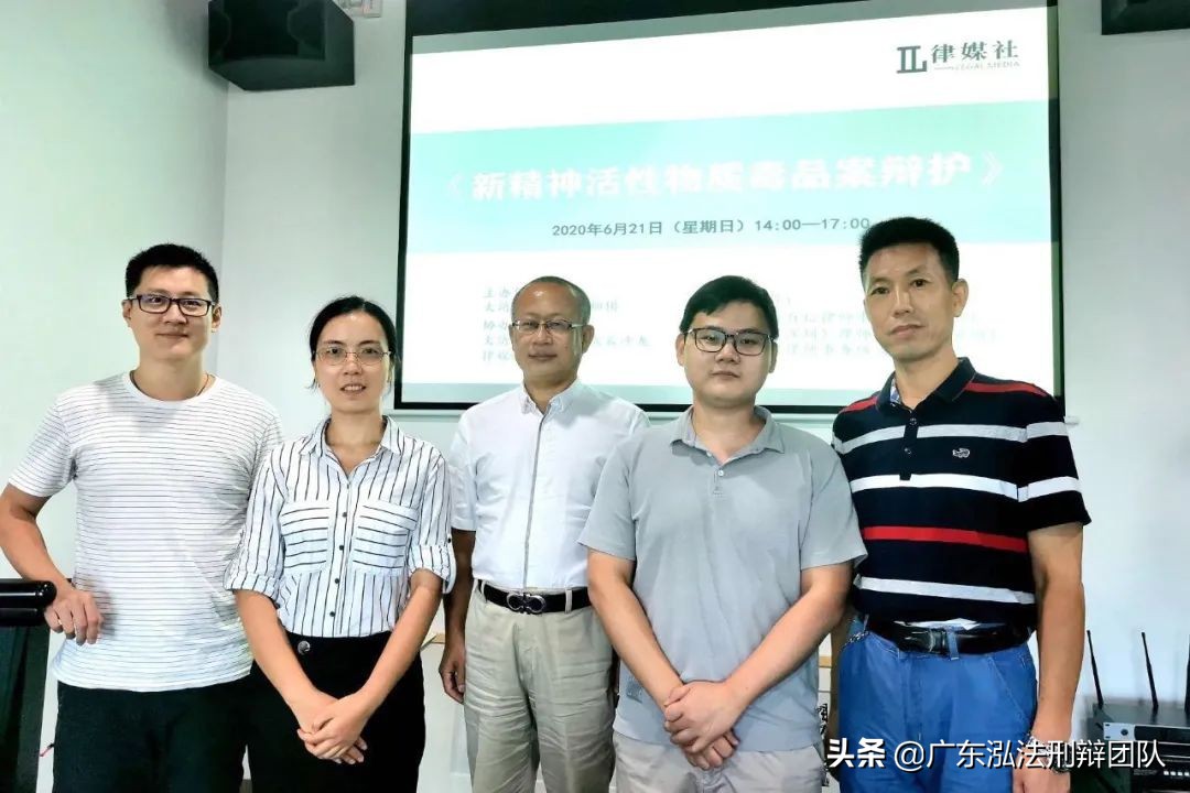 洪树涌律师最新消息,洪树涌刑辩律师