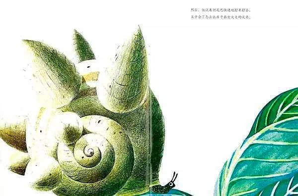 3-6岁必看十本绘本阅读游戏排行榜,超强阅读干货