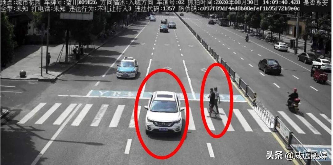 川k临时牌照,川k是什么地方的牌照