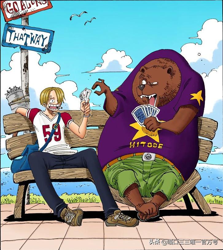 海贼王娜美登场是哪集,海贼王金狮子剧场版娜美