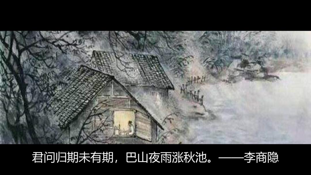 开学第一课地理,免费观看高中地理全套课程