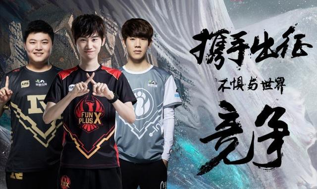 耐克设计的lpl队服,lpl与耐克队服