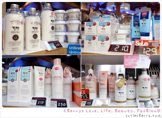 除了珍珠膏，东南亚还有哪些坑？