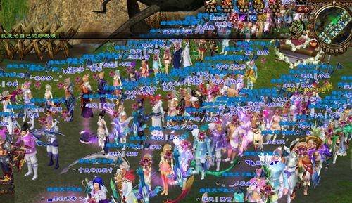 老天龙八部,天龙八部老版本