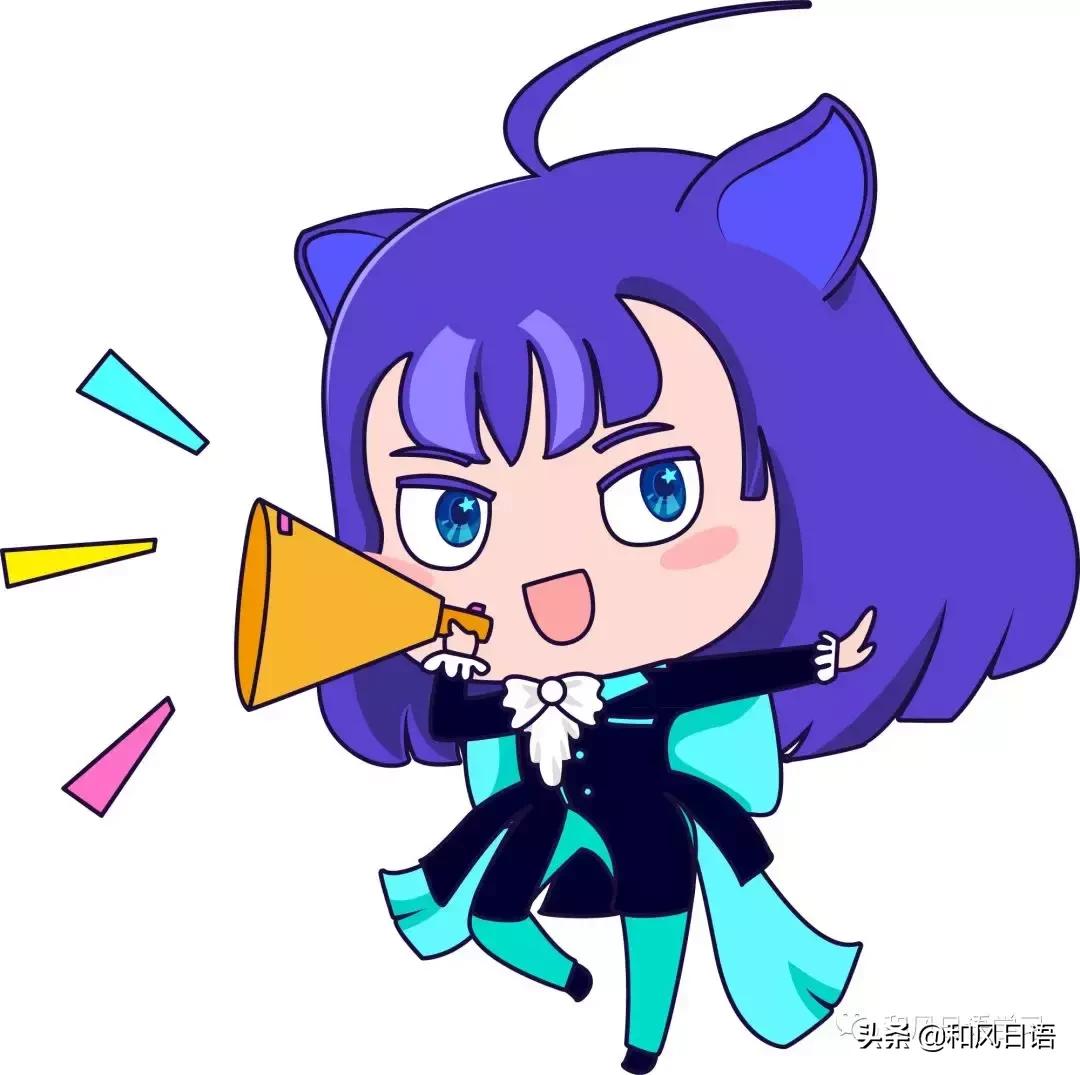 那些日漫中的高甜官配cp！请马上原地在一起！