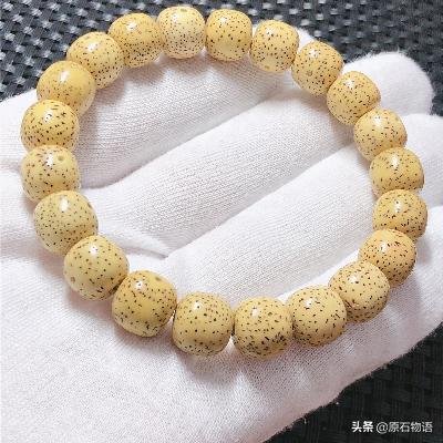 星月菩提一般几个籽,星月菩提只要是真的就可以玩