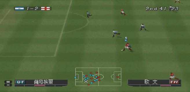 实况足球2024版本传奇欧文,实况足球欧文到不了100么