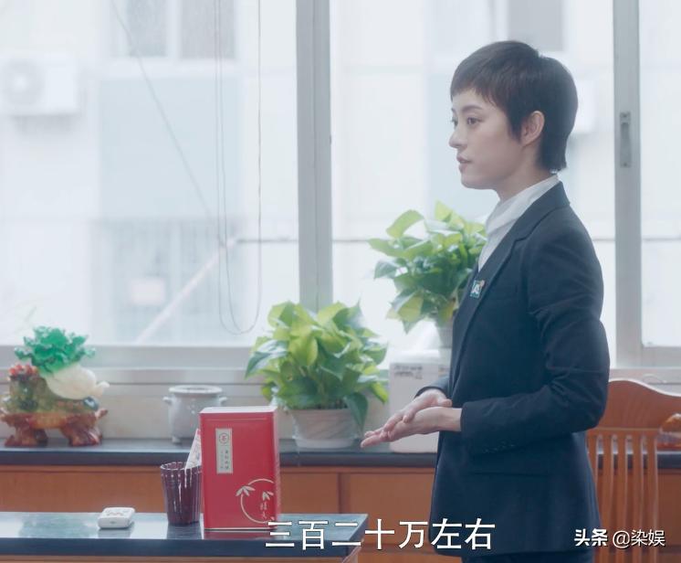 安家宫蓓蓓看房离婚,安家宫蓓蓓父母矛盾后续