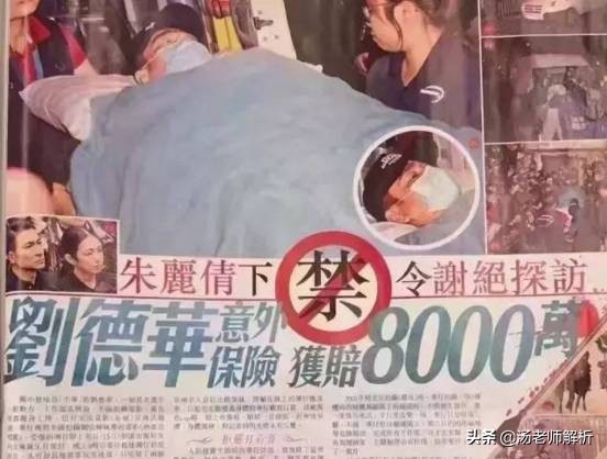 吴京拍戏坠落视频,吴京拍戏意外坠马