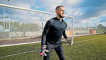 门将必会的三种接球技巧