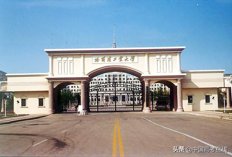 最新世界大学工程学科排行，清华力压麻省理工登顶、哈工大第6