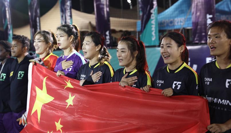 f5wc赛事成都,F5WC五人制世界杯