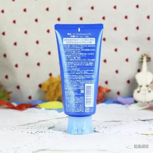 日本牌子黑色包装化妆品,日本著名的老牌化妆品牌